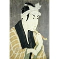 thumbnail image 2 of Sharaku, Toshusai 13x18 White Modern Wood Framed Museum Art Print Titled - Matsumobo Koshiro IV, 2 of 4
