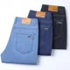 thumbnail image 4 of Nuevos pantalones vaqueros finos de seda de hielo para hombres, pantalones de algodón elásticos rectos azules, pantalones ligeros informales de negocios para primavera y verano, 4 of 5