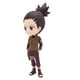 thumbnail image 2 of Figura Banpresto Naruto Shippuden Nara Shikamaru Ver. B, 2 of 3