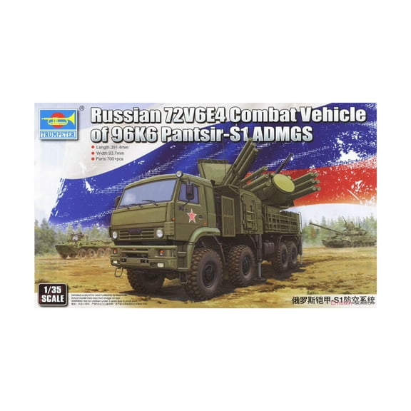Trumpeter Models Russian 72V6E4 Combat Vehicle of 96K6 Pantsir-S1 ADMGS New