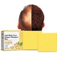thumbnail image 1 of Ginger Shampoo Soap, Hair Growth Shampoo, Solid Shampoo Soap, Hair Growth Shampoo, 1pc--, 1 of 5