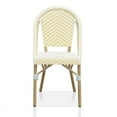 thumbnail image 2 of Afuera Living Modern Aluminum Patio Chairs in Yellow (Set of 2), 2 of 6
