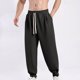 thumbnail image 1 of Puntoco Pantalones casuales de moda para hombre con cintura elástica y bolsillos para exteriores, 1 of 8