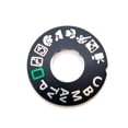 thumbnail image 2 of Bearachild Parche de placa giratoria de modo Dial, superficie recubierta sin rastro sin decoloración, placa de etiqueta ligera resistente al desgaste, Accesorios de cámara y óptica, 2 of 6