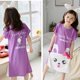 thumbnail image 1 of Sanrios-Camisón de dibujos animados para niños, vestido de pijama de manga corta, ropa de casa, Hello Kitty, Cinnamoroll, Kuromi, Kawaii, Verano gym unisex, 1 of 2