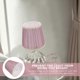 thumbnail image 3 of Cloth Lamp Shades E14 Meson Screw Chandelier Wall Lamp Dust-proof Covers, 3 of 3