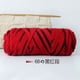 thumbnail image 1 of Granjero Gordo Hilo de lana teñido a mano para tejer y crochet, 200 g de hilo de lana suave y duradero, rojo y negro, 1 of 4
