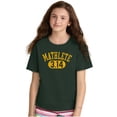 thumbnail image 3 of Mathlete Pi Math Student Teacher Crewneck T Shirts Boy Girl Teen Brisco Brands M, 3 of 6
