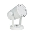 thumbnail image 1 of Mainstays Spotlight, 1 of 3