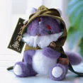 thumbnail image 4 of Figuras de anime de The Endless Forest, muñeco de peluche, caja ciega, juguete, modelo de caja misteriosa Kawaii, muñeco de diseñador, lindos juguetes, decoración, regalo para niños adultos, 4 of 5