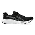 thumbnail image 1 of Tenis Asics Contend 9 Para Hombre Color Negro Modelo 1011B881002, 1 of 9