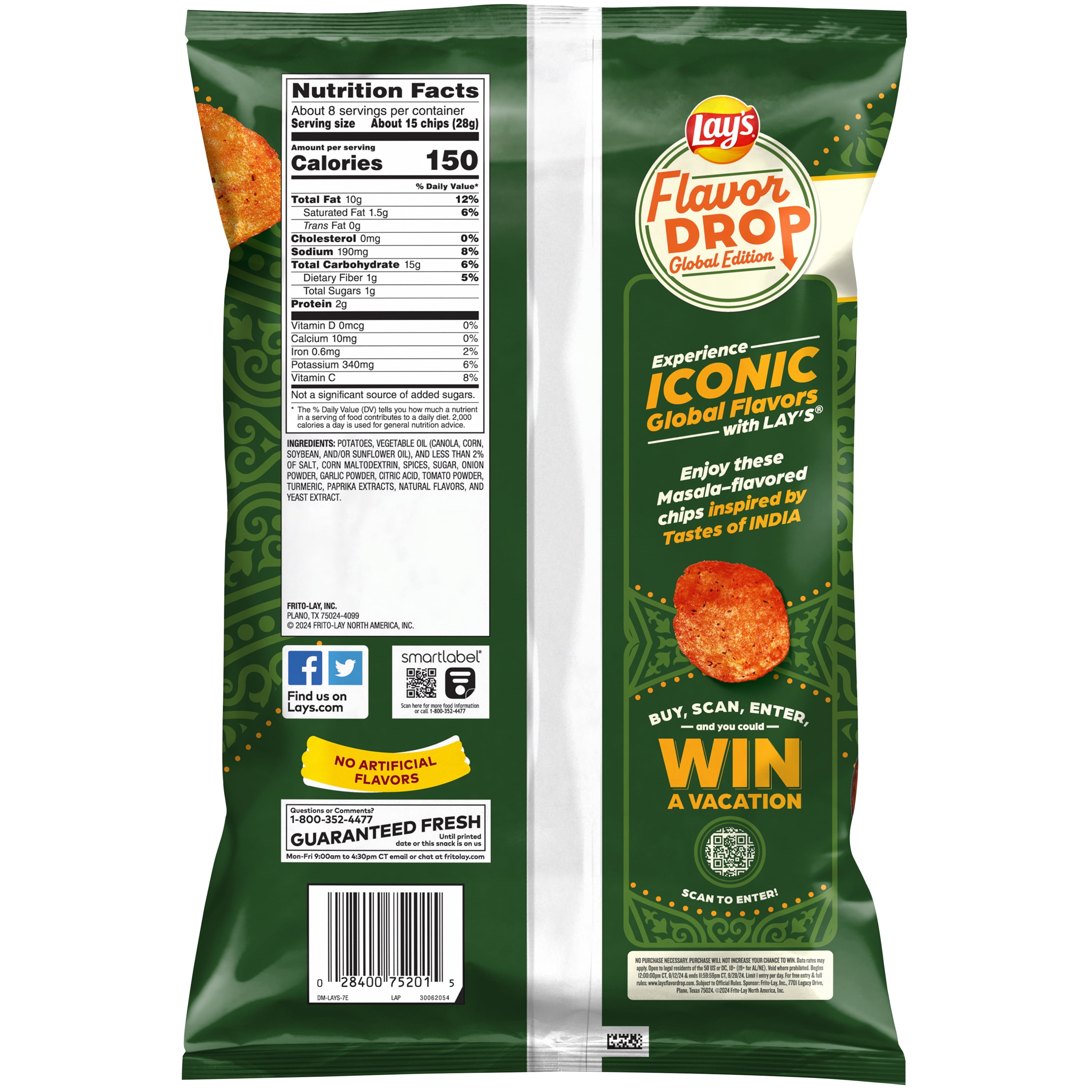 (2 pack) Lay's Masala Flavored Potato Chips, 7.75 oz Bag
