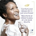 thumbnail image 2 of Dove Relaxing Lavender Oil and Chamomile Body Wash, 2 of 8