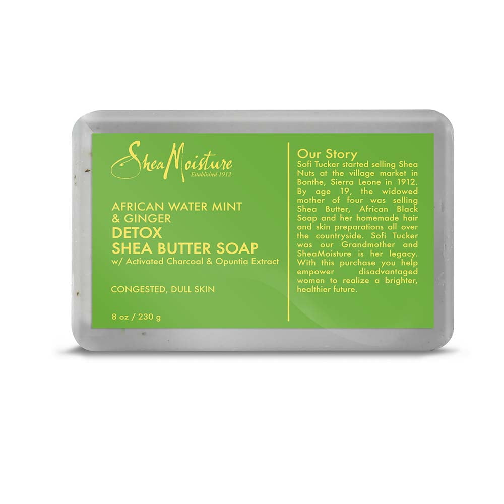 What the Poop? Shea butter soap