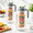 64 oz (2-Pack), variant on 64 oz Glass Water Pitcher with Fruit Infuser for Homemade Drinks