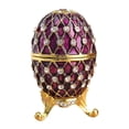 thumbnail image 3 of KLKCMS Easter Egg Shape Trinket Box Organizer Bracelets Enameled Hinged Trinket Box, 3 of 9