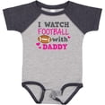 thumbnail image 3 of Inktastic I Watch Football with My Daddy Boys or Girls Baby Bodysuit, 3 of 5
