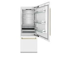 thumbnail image 6 of ZLINE 30 In. 16.1 cu. ft. Built-In Refrigerator with Internal Water and Ice Dispenser in White Matte with Champagne Bronze Accents, RBIVZ-WM-30-CB, 6 of 17