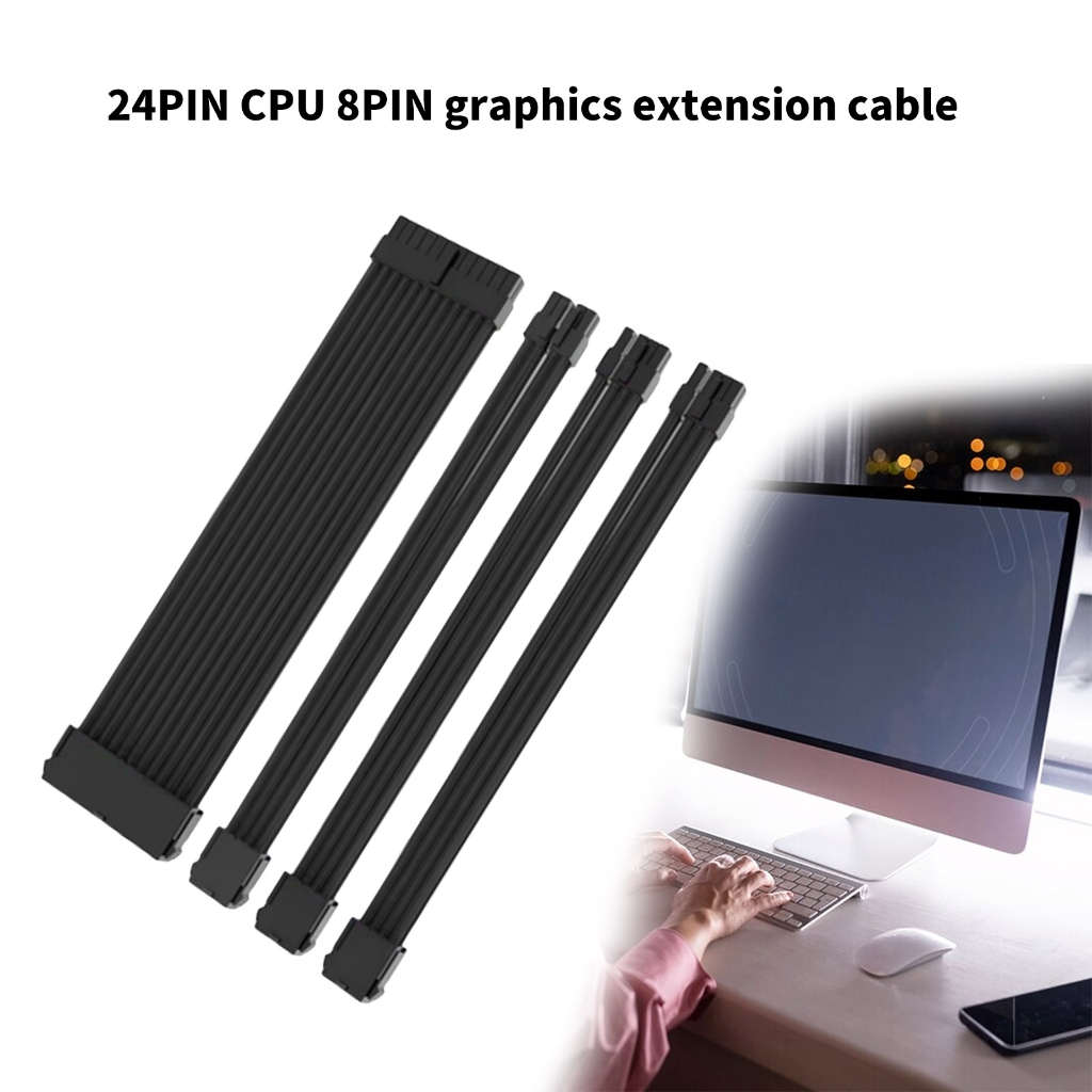 PatungKu ATX24Pin Power Extension Cable Set 1x24Pin/1x8Pin(4+4)CPU /2x8Pin(6P+2P) PCIE