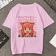 thumbnail image 5 of Camiseta estampada de Manga Anya Forger para mujer, remera de Anime Rosa divertida de la familia Spy X, playera informal Harajuku de Manga corta para mujer, 5 of 5