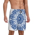 thumbnail image 2 of Balery Blue Watercolor Pantalones cortos de pijama de punto de algodón para hombre con cinturilla y bolsillos-3X-Large, 2 of 6