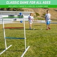 thumbnail image 3 of GoSports Premium Metal Ladder Toss Game Set, 3 of 6