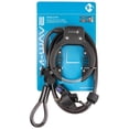 thumbnail image 2 of M-Wave Frame Lock with Cable Ringloop, 2 of 2