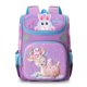 thumbnail image 1 of Mochilas escolares con dibujos de ciervos para niñas, moradas, de nailon, para estudiantes de primaria xuanjing  unisex, 1 of 2