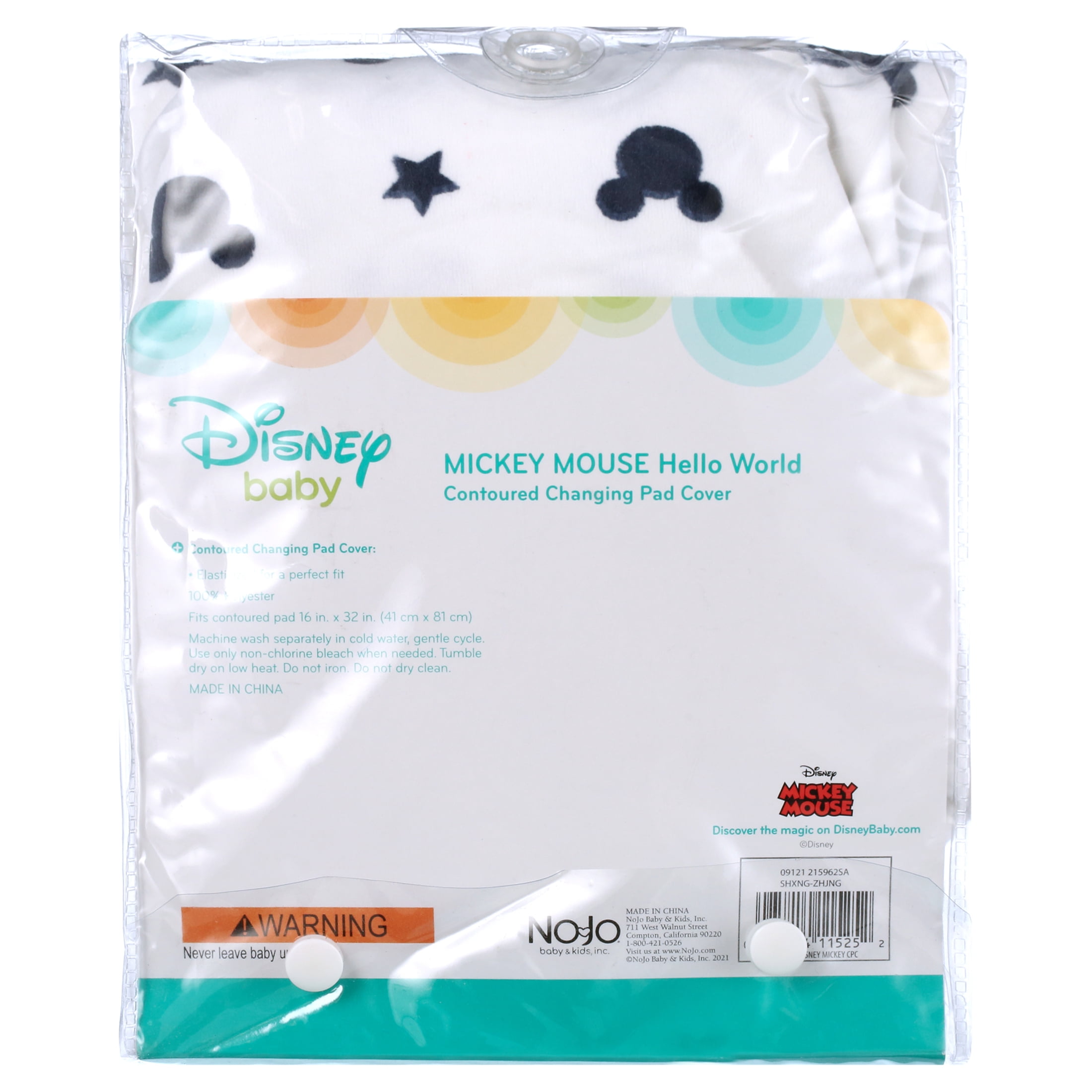 Disney Mickey Mouse Hello World Star/Icon Super Soft Changing Pad Cover, Infant Boy