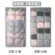 thumbnail image 1 of Tela Portátil De Doble Cara Para Colgar Ropa Interior Multifuncional/socks/Bolsa De Almacenamiento Para Braseros huangjie unisex, 1 of 2