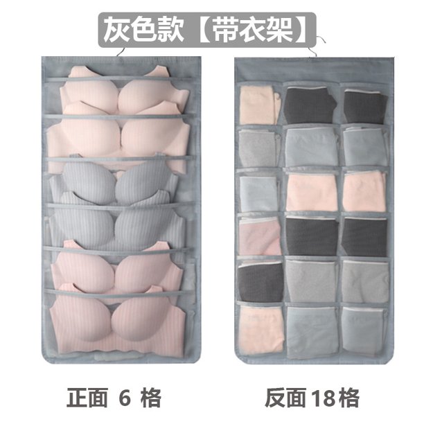 Tela Portátil De Doble Cara Para Colgar Ropa Interior Multifuncional/socks/Bolsa De Almacenamiento Para Braseros huangjie unisex