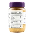 thumbnail image 4 of Ajo Badia en agua finamente picado 226.7 g, 4 of 4