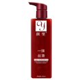 thumbnail image 1 of 200ml après-Shampoing Lissant Sans Rinçage Magique Soin des Cheveux Lot N3, 1 of 1