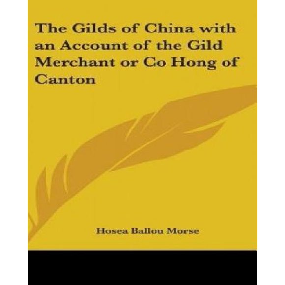 Les Dorés de Chine avec un Compte du Marchand Ou Co Hong du Canton
