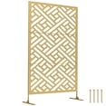 thumbnail image 1 of Outsunny Outdoor Privacy Screen, Freestanding Outdoor Divider, Gold, 1 of 10