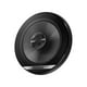 thumbnail image 1 of Bocina Pioneer 6 1/2 Pulgadas TS-G650 Gris, 1 of 4