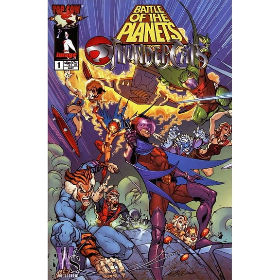 Battle of the Planets/ThunderCats #1 VF ; Image Comic Book