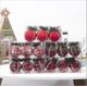 thumbnail image 1 of Bola de Navidad Adornos colgantes Simulación de espuma de tela de nuez de pino ShuxiuWang 8390614763364, 1 of 1