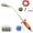 30mm, variant on Garden Weed Burner Torch, Portable Propane Torch Weed Burner Kit, With Flame Control,Turbo Trigger Push Button Igniterr, For Weeding, Roof Asphalt, Ice Snow, Household Use (30mm)