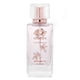 thumbnail image 1 of Perfume Maison Rose Garden Eau De Parfum para mujer, 100 ml, 1 of 3