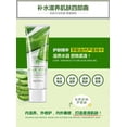 thumbnail image 4 of 40g Cuidado de la piel facial Control de aceite del acné Productos para el acné Belleza facial(Compre 2 y ahorre 10%), 4 of 7