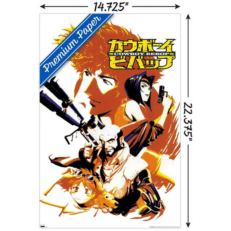 【美品】ポスター・カード付きCowboyBebop イラストレーション 美品】ポスター・カード付きCowboyBebop イラストレーション