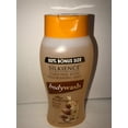 Silkience Moisturizing Body Wash with Shea Butter, 24oz. BottleSHIPS