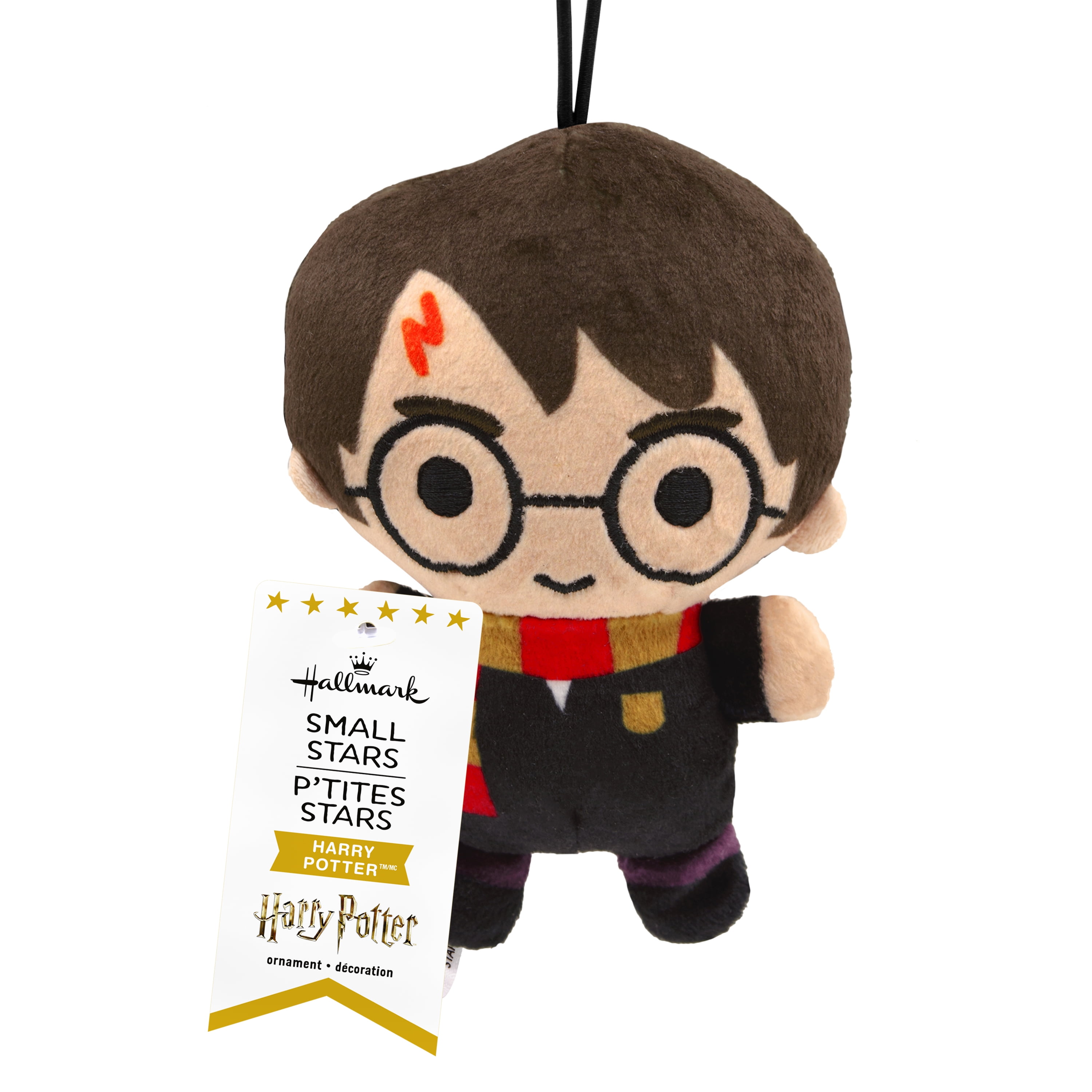 harry potter plush walmart