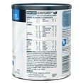 thumbnail image 3 of Gerber Good Start Soy Non-GMO Powder Infant Formula Stage 1 12.9 oz., 3 of 7