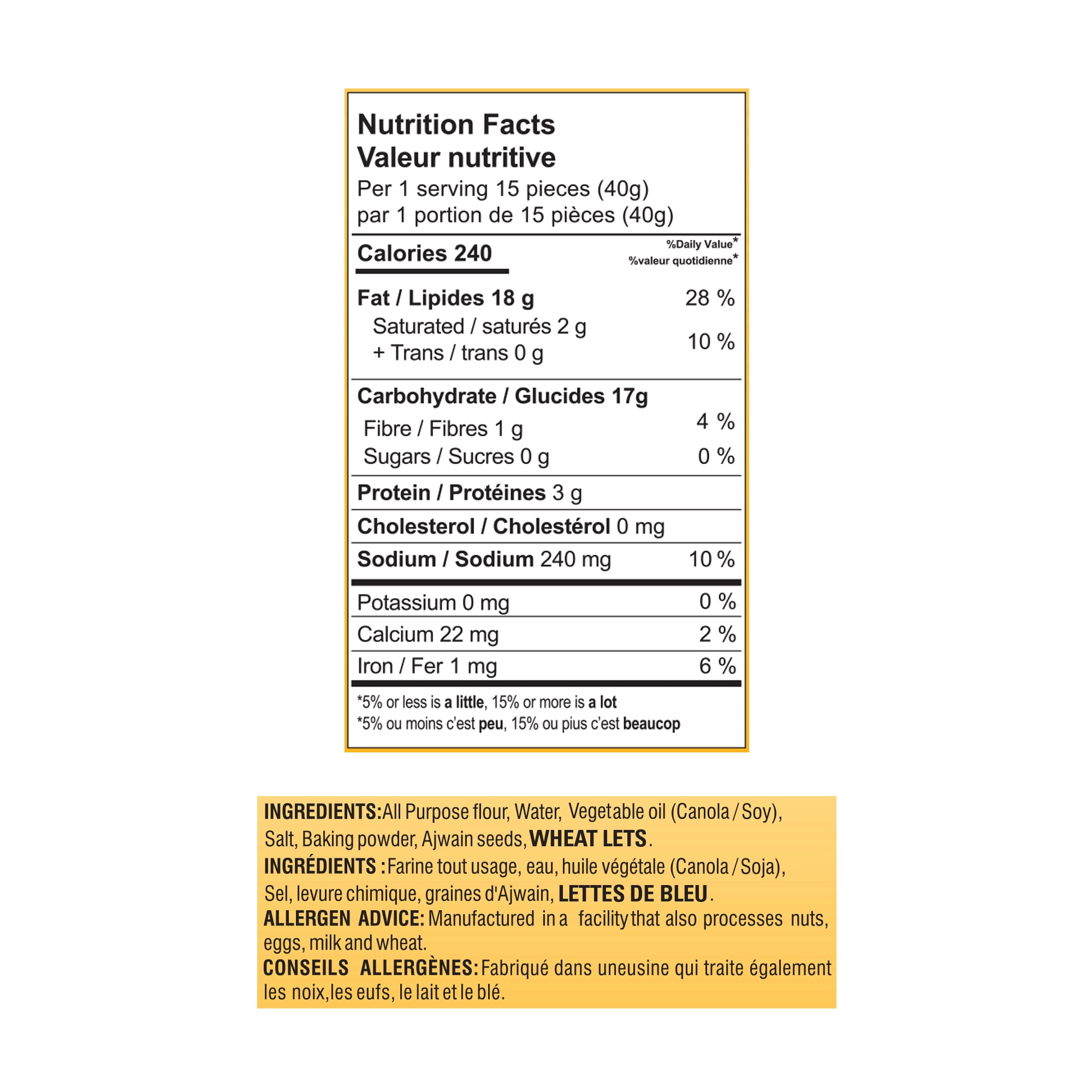 Verka Namak Para, 360g, Salty Crisp Wheat Chips