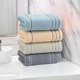 thumbnail image 1 of 4 PCS Hand Towels For Bathroom Quickly Drying Soft Absorbent Towel For Bath Gyms Shower Hotel And Spa Multipurpose Use, 1 of 6