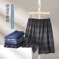 thumbnail image 4 of Novedad de verano, pantalones de pijama a cuadros de algodón, pijama de algodón suelto para el hogar, pantalones cortos transpirables con cintura elástica y parte inferior para dormir para hombre, 4 of 5