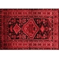 thumbnail image 1 of Ahgly Company Indoor Rectangle Persian Red Traditional Area Rugs, 7' x 9', 1 of 4