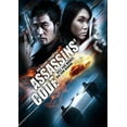 thumbnail image 2 of Assassin's Code [DVD], 2 of 2